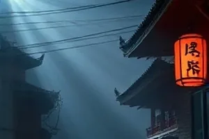 《雾港来信》码头对峙场景的图文解析主视觉