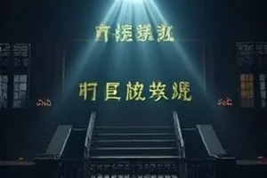 《第七次日落》长镜头海边光色变化