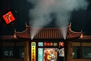 《候鸟停靠站》站台广播时间牌