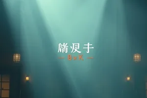 《玻璃海》海面空镜与远处人影